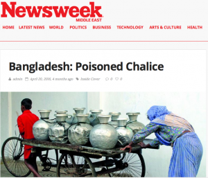 Newsweek ME Bangladesh